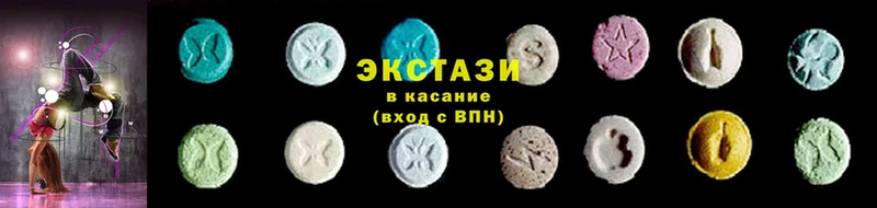 Ecstasy 280 MDMA  мега маркетплейс  Собинка  даркнет наркотические препараты  цена наркотик 